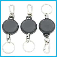 【特価商品】[EXERT] カラビナ付 キーリール キーホルダー リールキーホルダー 伸縮自在 紛失防止 3個組