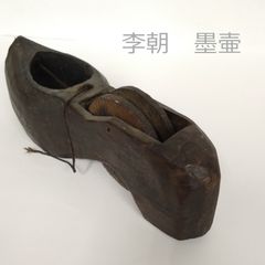アンティーク ミャンマー 蓋付き 香草入れ - メルカリ