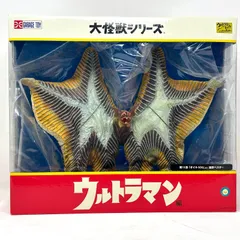 2026年最新】大怪獣シリーズ ウルトラマン ペスターの人気アイテム