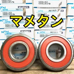 2025年最新】マメタン ホイールの人気アイテム - メルカリ