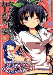 2025年最新】グラッティテュード 感謝の人気アイテム - メルカリ