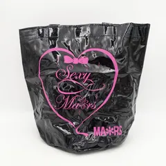 2025年最新】MA＊RS バッグの人気アイテム - メルカリ