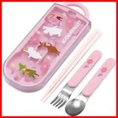 【新着商品】カトラリー キッズ 抗菌 加工 フォーク 開けやすいスライド式 スプーン 日本製 箸 ムーミン トリオセット アニメ お弁当 ピンク 子供用 女の子 スケーター(Skater) TACC2AG