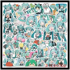 2023年最新】miku packの人気アイテム - メルカリ