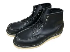 2025年最新】redwing 8130の人気アイテム - メルカリ
