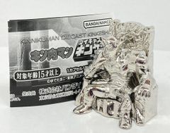 まんだらけ 復讐奇談/怪奇貸本奇談 1 橋本将次 幽霊患者 - メルカリ