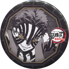 【中古】バッジ・ピンズ 猗窩座(左向き) 57mm缶バッジ 「劇場版 鬼滅の刃 無限列車編×ufotable DINING 第2期」 お楽しみくじ景品