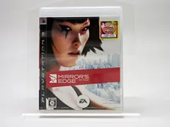 【中古】ミラーズエッジ - PS3
