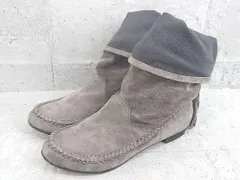◇ ●美品● vero cuoio フリンジ ミドル ブーツ 36 グレー *  【1002799381963】