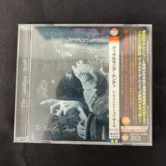 2025年最新】disarmonia mundiの人気アイテム - メルカリ