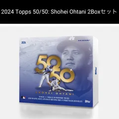 2025年最新】大谷翔平 50/50 カード ボックスの人気アイテム