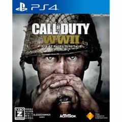 PS4ソフトコール オブ デューティ ワールドウォーII(Call of Duty: WW2 / CoDWWII) ソニー・インタラクティブエンタテインメント