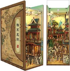 Tonecheer ブックヌック キット 立体パズル 3D DIY ミニチュア