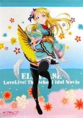 ラブライブ！サンシャイン！×セガ　オリジナルB1ポスター ラブライブ サンシャイン SEGAキャンペーン B1ポスター 6種