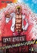 ONE PIECE 원피스 16th 시즌 펑크 해저드 편 R-11 다나카 마유미 [중고]