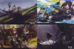 【中古】クリアポスター [単品] ポスターセット 集合 「アークナイツ 四時流転 ゲームミュージックアルバムギフトボックス」