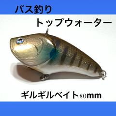 River.Seaトラウトブローチ(虹鱒/ウッド製)【1点物】☆最終価格