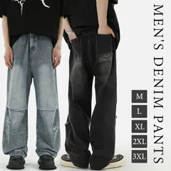 ジーンズ ダメージ加工 メンズ メージデニム ストレートデニム ゆったり ジーンズ カジュアル かっこいい ジーパン Gパン ジーンズ メンズ ストリート 韓国ファッション mingda17