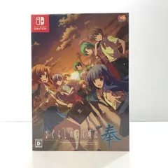 【中古美品】 Nintendo Switch ニンテンドースイッチ ソフト ひぐらしのなく頃に 奉 完全生産限定版(ACT) [CERO区分_D / 17歳以上対象] 【029-250128-mh-04-fuz】
