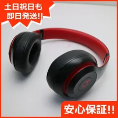 ヘッドバンドタイプ本体重量土日限定値下げ‼️Beats studio3 wirelessレッド