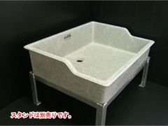 タキロン 研ぎ出し流し スタンダードタイプ 600型　【408-600】