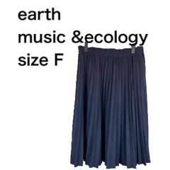 earth music &ecology　Fサイズ