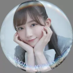 2025年最新】青山なぎさ 缶バッジの人気アイテム - メルカリ