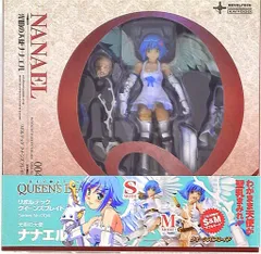 光明の天使ナナエル グッとくるフィギュアコレクションvol.35 グッとくるフィギュアコレクション クイーンズブレイド 光明の天使