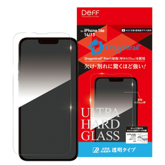【訳アリ B級品 特別価格】①16e / 14 / 13 / 13Pro用 Dragontrail(R) Pro 原板使用 液晶保護ガラスフィルム 透明タイプ