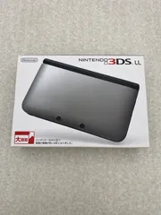 ◆ニンテンドー3DS LL (シルバーXブラック)