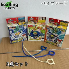 2025年最新】ドランザーvの人気アイテム - メルカリ