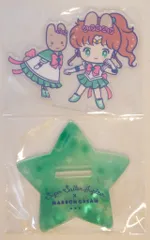 2025年最新】エターナルセーラージュピターマロンクリームの人気