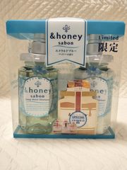 ＆honey pixie sabon アンドハニー ピクシーサボン 限定セット - メルカリ