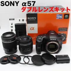 ♥ SONY α57 ♥純正ダブルレンズ 一眼レフ 元箱付き♥初心者おすすめ♥ ♥ SONY α57 ♥純正ダブルレンズ 一眼レフ 元箱付き♥初心者