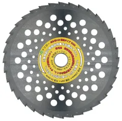 【草刈用 刈払機 チップソー】刈らまいか 軽量タイプ 230×36 1枚