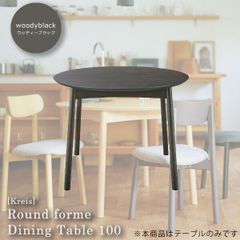 6/25迄出品 IKEA FRÖTORP フロートラップ コーヒーテーブル - メルカリ