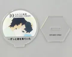 2026年最新】10thスタジオ地図の人気アイテム - メルカリ