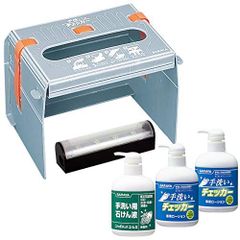 エアコンカバーサービス エアコン洗浄セット snj y2 エアコン