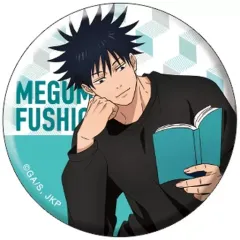 【中古】バッジ・ピンズ 伏黒恵 「呪術廻戦 第2期 トレーディングマット缶バッジ 読書」