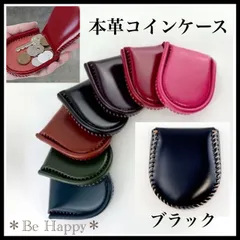 【新品】★ブラック★本革コインケース 小銭入れ コンパクト メンズ