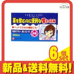 Item thumbnail for item 01051b54-e7f0-4e6b-88e5-38b7a04d698e