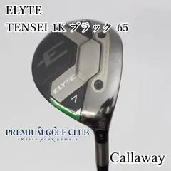 TENSEI 1K ブラック 5番ウッド用 65S TENSEI 1K ブラック 5番ウッド用 65S