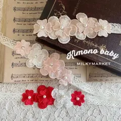 【和装ベビーヘアバンド】着物 レース フラワー ヘアバンド 浴衣 ベビー お宮参り 新生児  初節句 ひな祭り 1歳　ひなまつり　お正月　袴　和風　和装 お食い初め