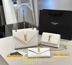 人気沸騰  YSL イヴサンローラン ショルダーバッグ 財布  3点セット