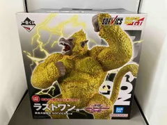 2025年最新】一番くじ ドラゴンボール 黄金大猿の人気アイテム