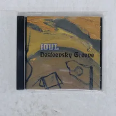 2025年最新】foul cdの人気アイテム - メルカリ