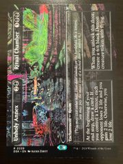 Foil】(322)□ボーダーレス□《人造魔導士、ケフカ/Kefka, Court