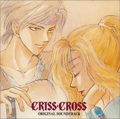 ナースエンジェルりりかSOS ハート・エイド・セカンド CD アニメ Amazon.co.jp: ナースエンジェルりりかSOS Heart-Aid 2nd~ハート