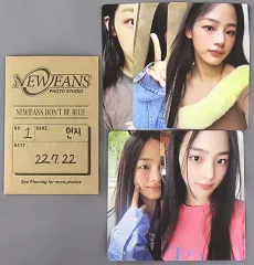 2026年最新】newjeans ミンジ トレカ特典の人気アイテム - メルカリ