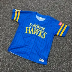 福岡県 ソフトバンク ホークス 野球 ジャージ
